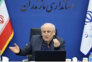 کشاورزی و دامپروری مازندران نیازمند مدرن شدن است