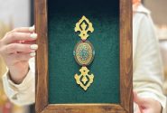 گالری کاچار