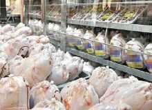 تامین و توزیع مرغ سراسر کشور از مازندران