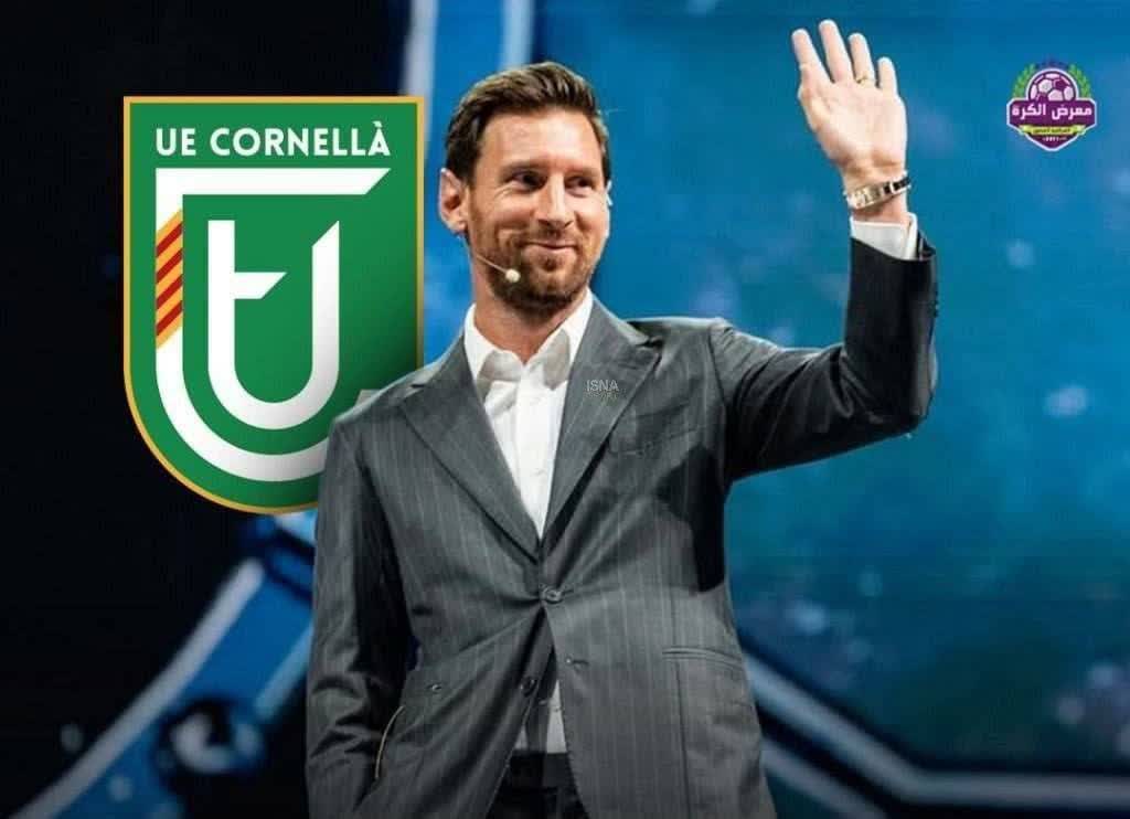 لیونل مسی مالک باشگاه UE cornella